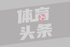 瑞士U19